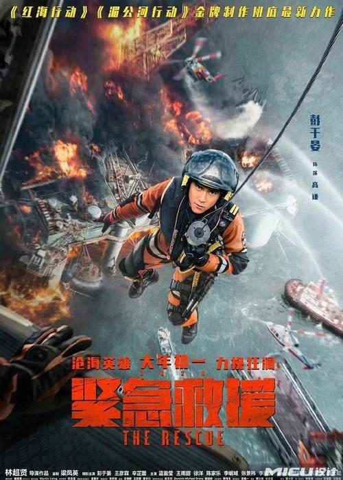 艾门伯顿大学文凭办理